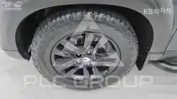 2020 KG Mobility Rexton