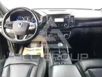 2020 KG Mobility Rexton