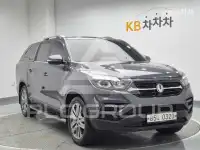 2020 KG Mobility Rexton