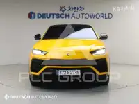 2020 Lamborghini Urus