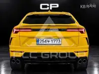 2020 Lamborghini Urus