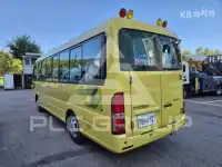 2020 Hyundai Unknown