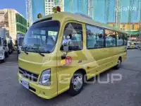2020 Hyundai Unknown