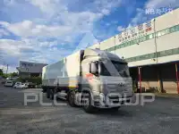 2020 Hyundai Xcient
