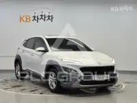 2020 Hyundai Kona