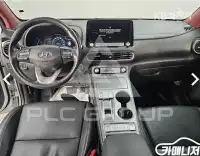2020 Hyundai Kona