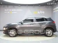 2020 Hyundai Kona