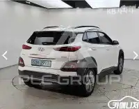 2020 Hyundai Kona