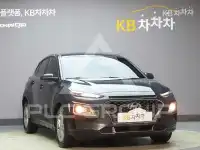 2020 Hyundai Kona