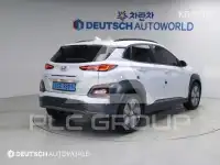 2020 Hyundai Kona