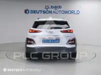 2020 Hyundai Kona