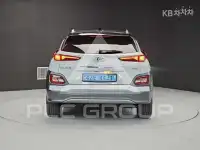 2020 Hyundai Kona