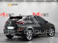 2020 Hyundai Kona