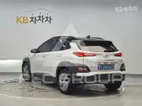 2020 Hyundai Kona