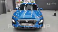 2020 Hyundai Kona
