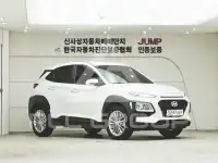 2020 Hyundai Kona