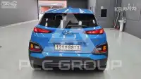 2020 Hyundai Kona