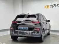 2020 Hyundai Kona