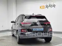 2020 Hyundai Kona