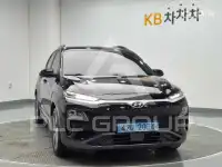 2020 Hyundai Kona