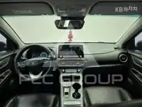 2020 Hyundai Kona