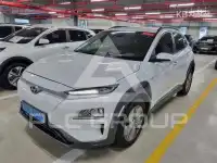 2020 Hyundai Kona