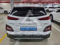 2020 Hyundai Kona