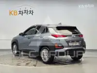 2020 Hyundai Kona