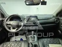 2020 Hyundai Kona