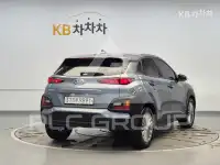 2020 Hyundai Kona