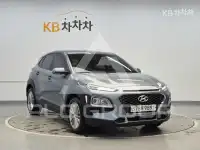 2020 Hyundai Kona