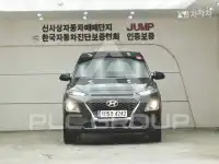 2020 Hyundai Kona