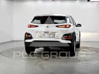 2020 Hyundai Kona