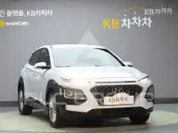 2020 Hyundai Kona