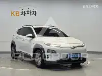 2020 Hyundai Kona