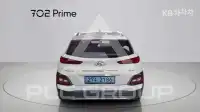 2020 Hyundai Kona