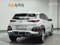 2020 Hyundai Kona