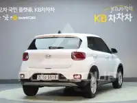 2020 Hyundai Venue
