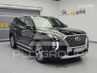 2020 Hyundai Palisade