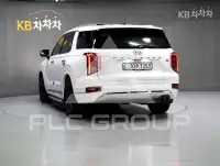 2020 Hyundai Palisade