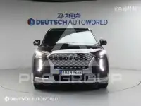 2020 Hyundai Palisade