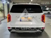 2020 Hyundai Palisade