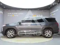 2020 Hyundai Palisade