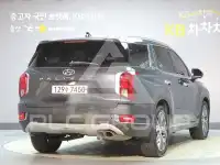 2020 Hyundai Palisade