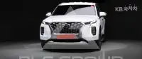 2020 Hyundai Palisade