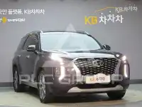 2020 Hyundai Palisade