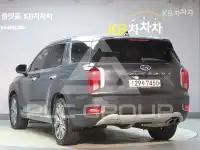 2020 Hyundai Palisade