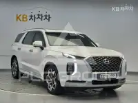2020 Hyundai Palisade