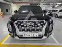 2020 Hyundai Palisade