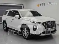 2020 Hyundai Palisade